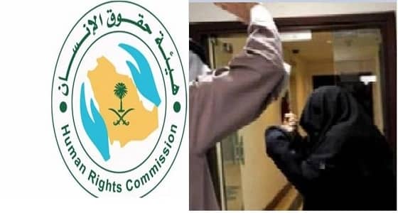 تطور جديد في واقعة معنفة أبها