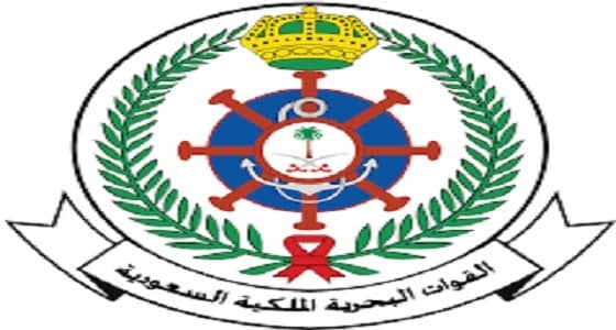 فتح باب القبول لخريجي " الاتصالات " في القوات البحرية