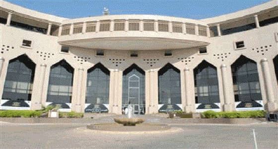 مركز الملك فهد الثقافي يكرم عدد من الفنانين والمثقفين والإعلاميين