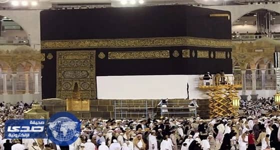 رفع الجزء السفلي من كسوة الكعبة 3 أمتار