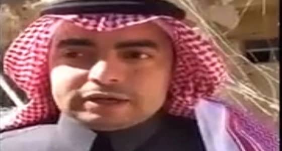 آثار الدمار التي خلفها انهيار مبني الملك سعود الطبية