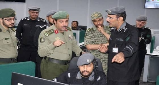 بالصور.. قيادات جوازات مكة تزور مركز العمليات الموحدة 911