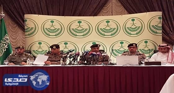 المتحدث الأمني: المخالفين القادمين للمملكة نوعين أحدهما يصعب حصره