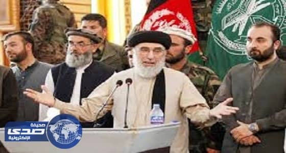 «حكمتيار» يعود لكابل بعد 20 عاما من الغياب