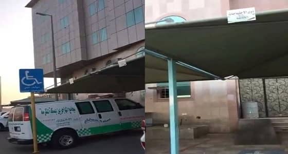 " المرور " يوضح حقيقة فيديو " لا تخالف مكة تستاهل "