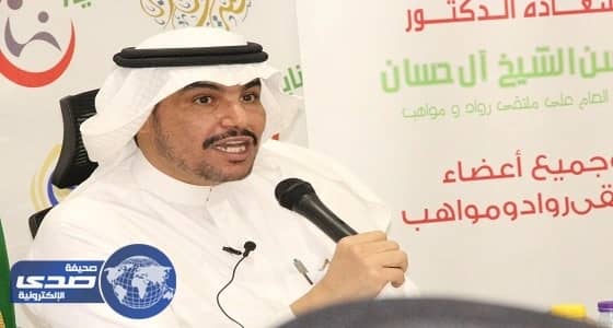 مدير " عناية " يهنئ القيادة بنجاح موسم الحج 