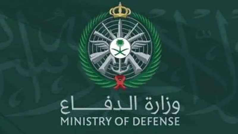 الدفاع تعلن نتائج القبول المبدئي ومواعيد الكشف الطبي للجامعيين