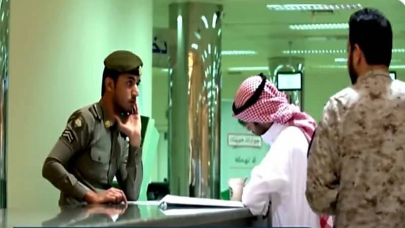 " الجوازات " : 1000 ريال غرامة عدم المغادرة خلال صلاحية تأشيرة الخروج النهائي