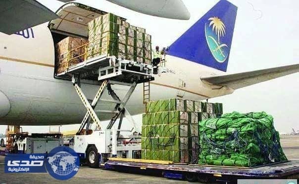 مطارات الرياض تطلق منافسة الرخصة الثانية للشحن الجوي في مطار الملك خالد