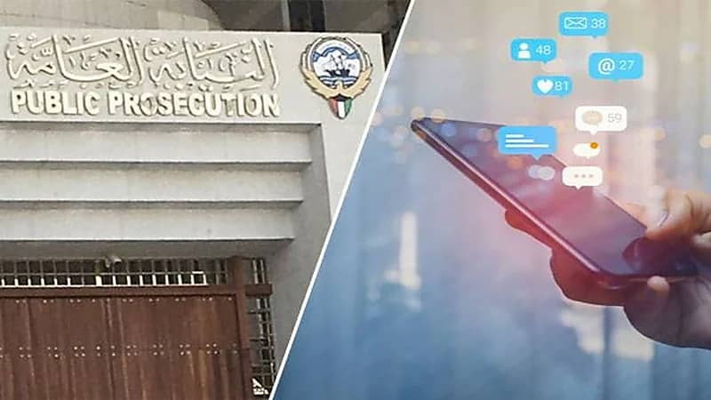 تطورات جديدة بخصوص حسابات المشاهير بعد 6 شهور من التحقيقات 