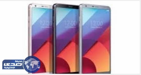 LG تطلق هاتفيها G6 Pro و G6 Plus خلال أيام