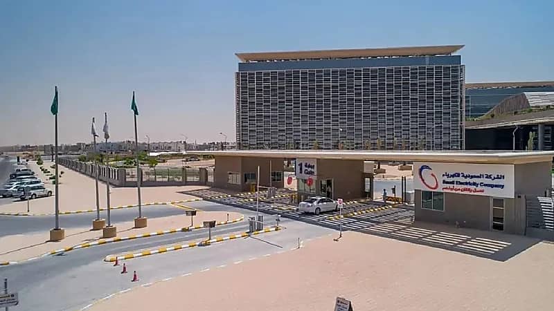 "السعودية للكهرباء" تعلن فصل شركة "شراء الطاقة" ونقل ملكيتها للدولة