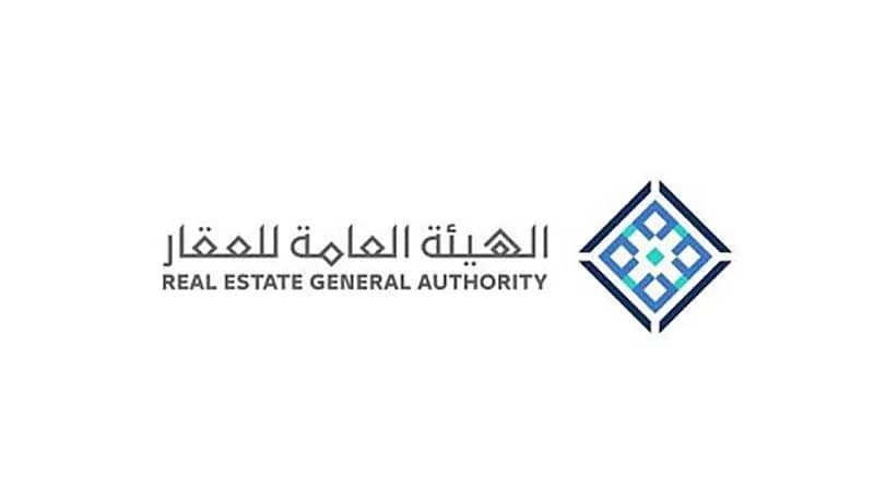 إحالة 92 وسيطًا عقاريًا للجهات المختصة