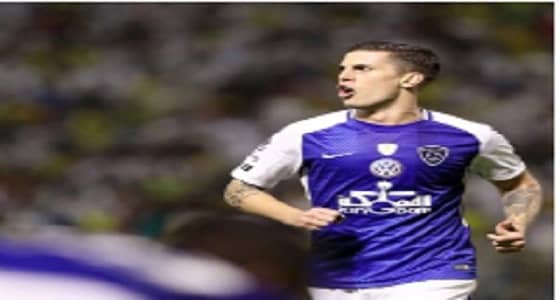 الهلال يواجه نظيره أوراوا الياباني في نوفمبر