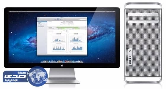 اختراق برامج لأجهزة " ماك "
