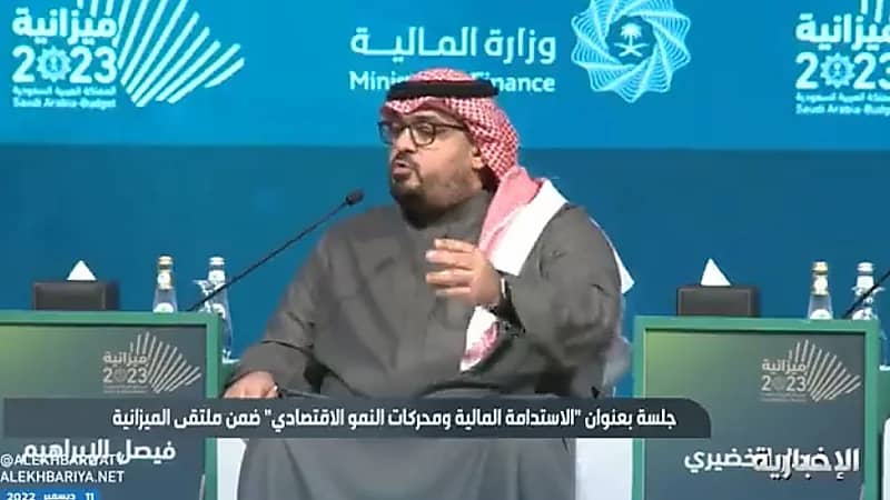 وزير الاقتصاد: 60% من السكان تحت عمر 30 وهي فرصة لخلق عناصر انتاجية (فيديو)