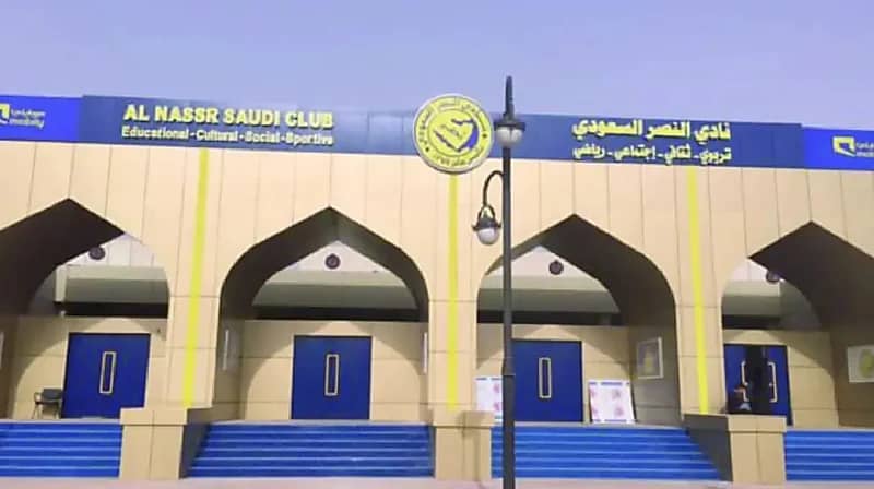شركة النصر ترفض تغطية نفقات مرافق سكن اللاعبين