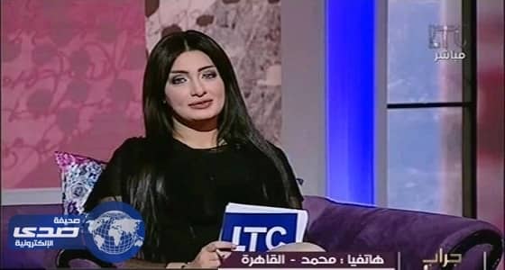 بالفيديو .. مصري يغازل مذيعة " LTC " على الهواء