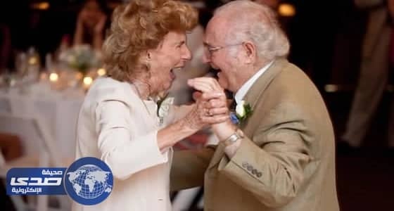 ممارسة الرقص يعكس علامات الشيخوخة بين كبار السن