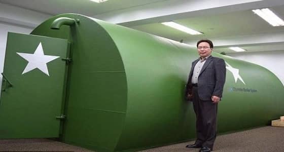 بالصور.. " كوريا الجنوبية " تبيع حصون نووية