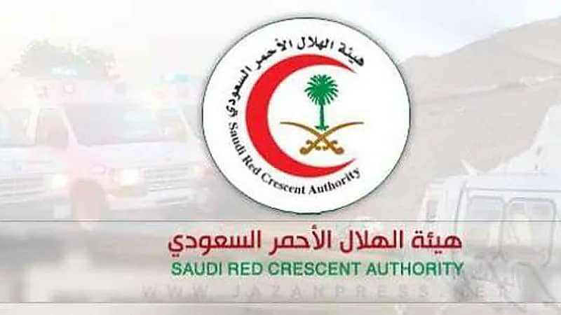 الهلال الأحمر بالباحة يدرب أكثر من 2700 مستفيد