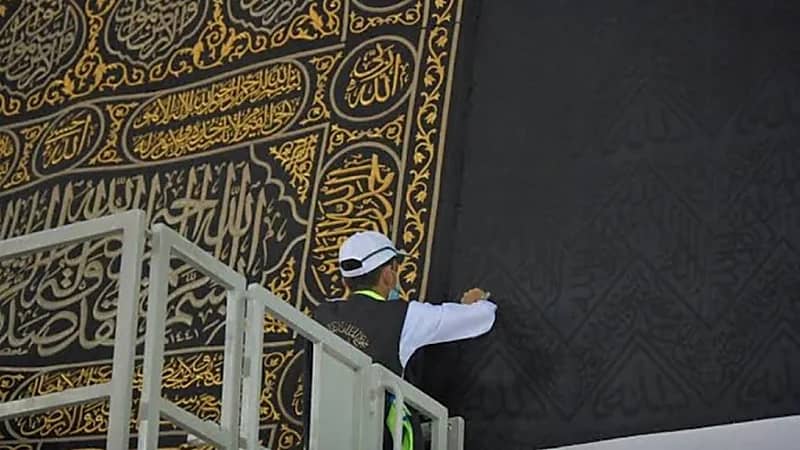 الكشف عن كمية القطن المستخدمة في كسوة الكعبة وكيفية استعمالها