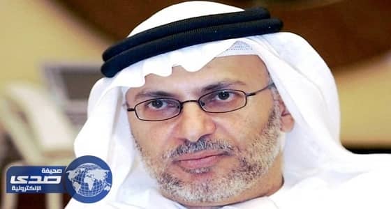 وزير الخارجية الإماراتي يضع 3 شروط لإنهاء أزمات الخليج