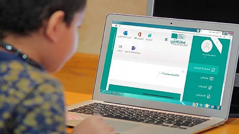 مختص يوضح حقيقة اختراق منصة مدرستي