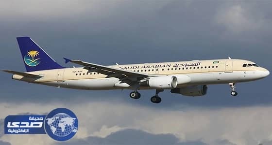 ⁠⁠⁠⁠⁠هبوط اضطراري لطائرة سعودية في لندن