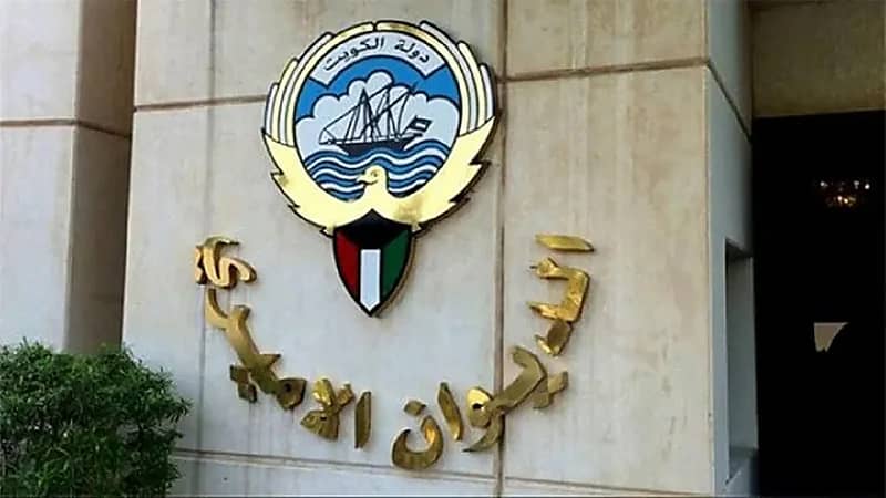 الكويت تعلن وفاة الشيخ فيصل محمد عبد العزيز المالك الصباح