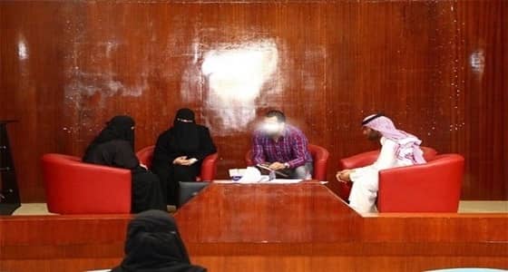 العمل تعلق على واقعة إجراء وافد لمقابلات مع مواطنات بالجوف