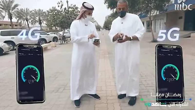 شاهد.. " الشقيري " يستعرض التحول الرقمي في المملكة وآلية إنهاء الخدمات في ثوانٍ معدودة