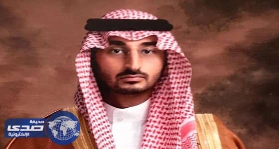 غدًا.. أمير مكة بالنيابة يفتتح ملتقى " نحو تفعيل إدارات السلامة بالجهات الحكومية "