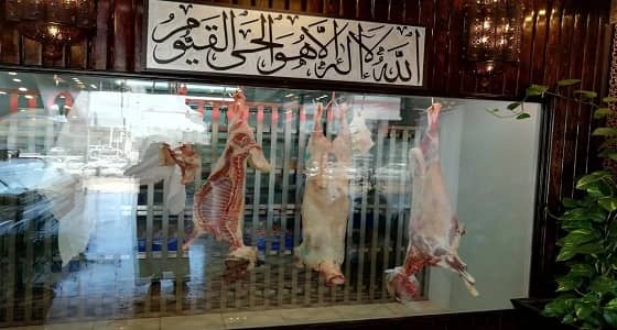 " غرب الدمام " توضح إجراءاتها حول الملحمة الظاهرة في فيديو متداول