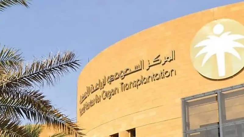 فيديو..الروقي: الملك سلمان وولي العهد من أوائل المسجلين في برنامج التبرع بالأعضاء