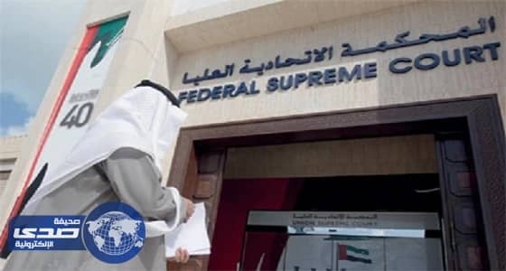 إجبار أنثى علي ممارسة الدعارة تحت التهديد بالإمارات