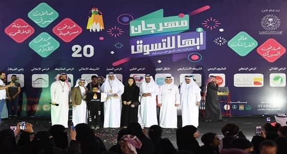 سادس سيارات مهرجان أبها للتسوق تذهب إلى طفل نجران