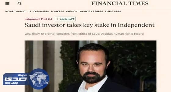 تفاصيل جديدة في صفقة شراء أبو الجدايل حصة بـ " الإندبندنت "