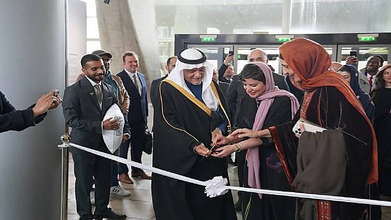 فيديو..الأمير تركي الفيصل يلقي كلمة بالفرنسية في مقر اليونسكو