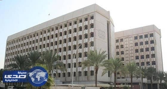 تعليم الرياض تعلن موعد الاختبارات التحريرية لمرشحي الوظائف الإشرافية