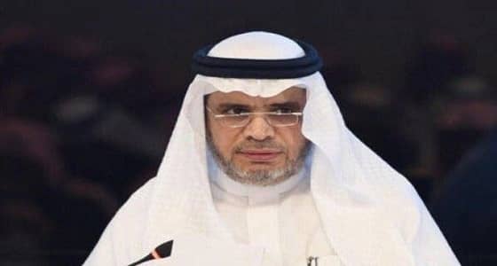 التعليم توجِّه الجامعات بتدارك وضع مقررات الثقافة الإسلامية