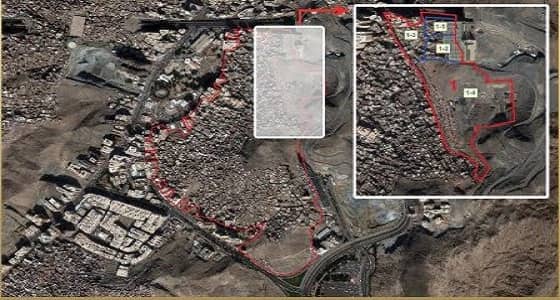 " مكة " توجه بإخلاء عقارات المراحل الأربعة الأولى من تطوير الكدوة العشوائية