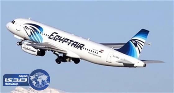 ⁠⁠⁠طوارئ بمصر للطيران لبدء جسر جوى لنقل 63 ألف حاج على 271 طائرة