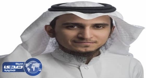 مشرف حساب المواطن يقدم استقالته من وزارة العمل