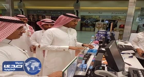 ⁠⁠⁠⁠⁠جولات تفتيشية على المجمعات والأسواق بتبوك