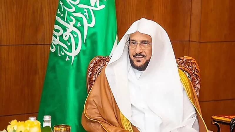 توجيه بإقامة صلاة العيد في الجوامع عدا المجاورة لمصليات الأعياد