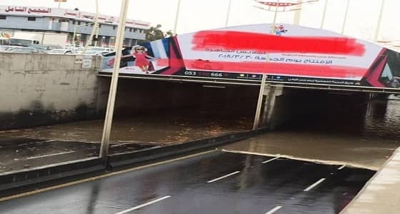 إيقاف حركة المرور بعد تعطل مضخات نفق الغروي