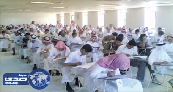 غدًا.. بدء امتحانات الفصل الدراسي الثاني
