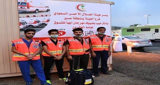 سلامة الزوار أهم أولويات مهرجان أبها للتسوق