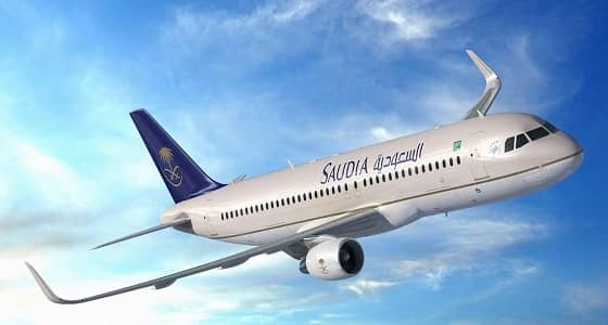 " الخطوط السعودية " توضح ملابسات الحادث العرضي الذي تعرضت له إحدى طائراتها